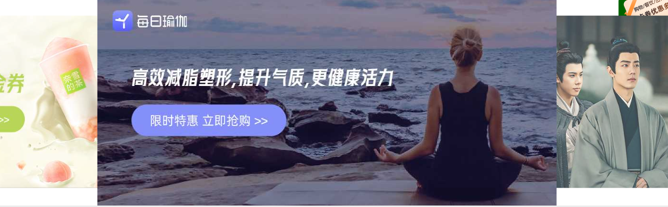 卡券网app官方下载界面与低价充值流程